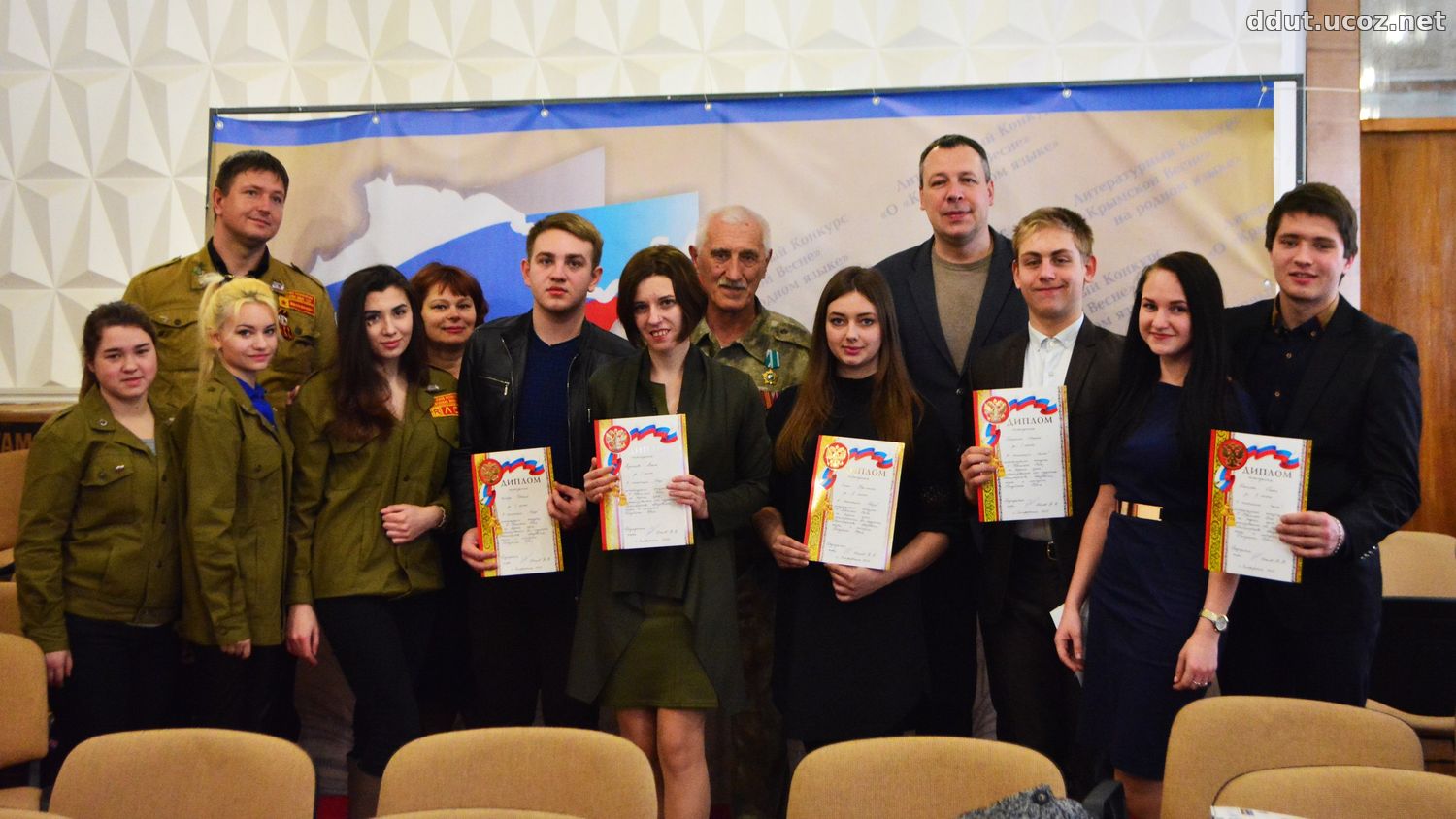 В Симферополе подвели итоги литературного конкурса «О Крымской весне на родном языке»