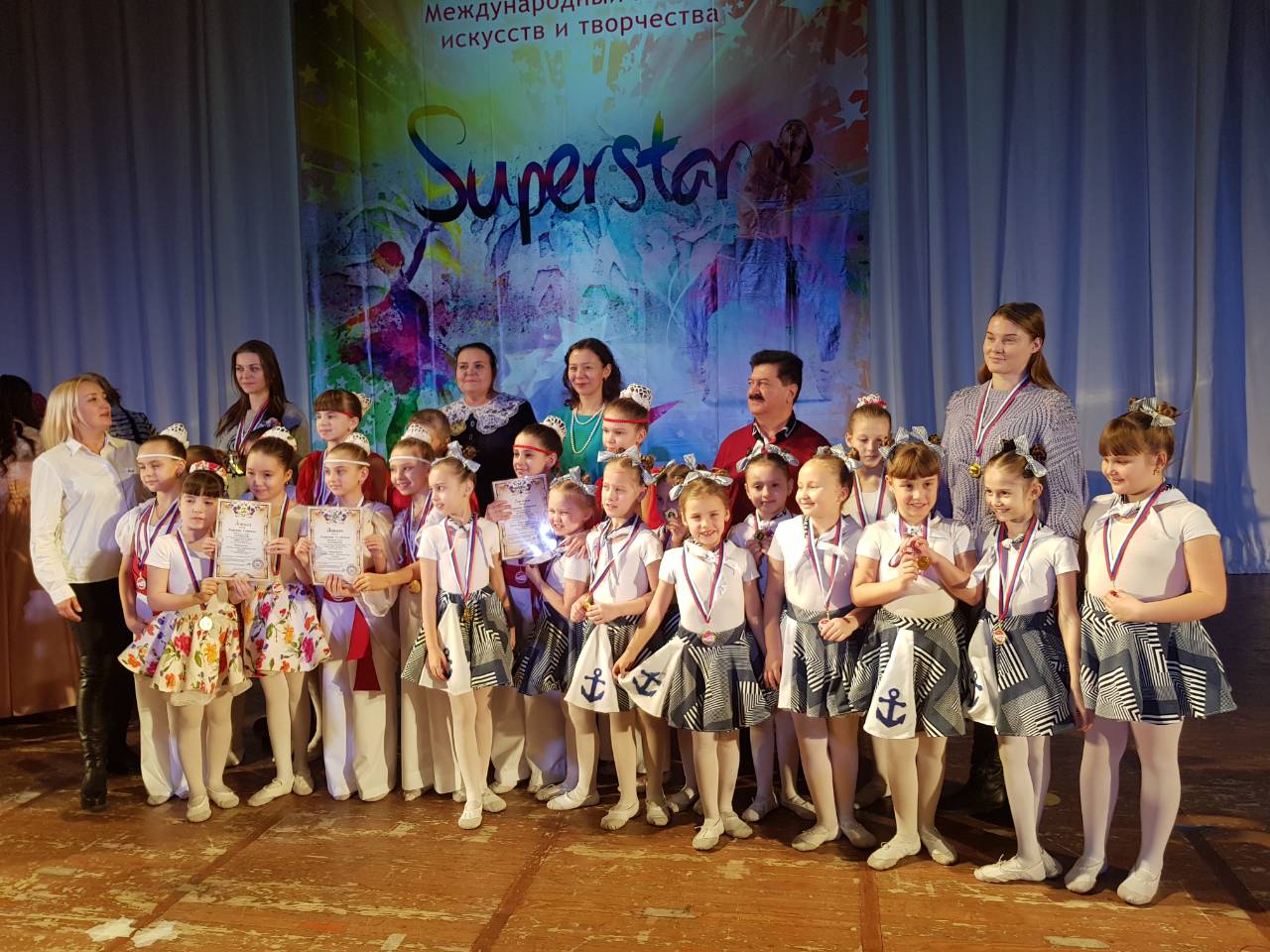 Воспитанники средней группы ансамбля эстрадного танца «Prodance» впервые приняли участие в Международном конкурсе.